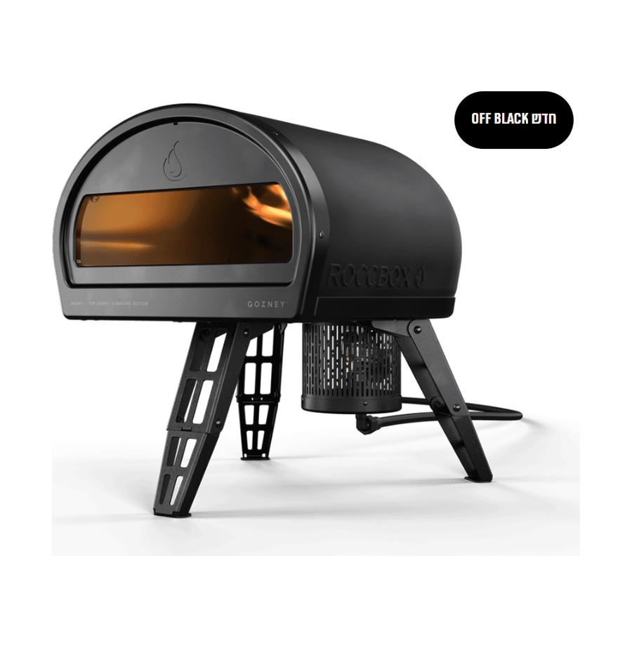 Gozney Roccbox