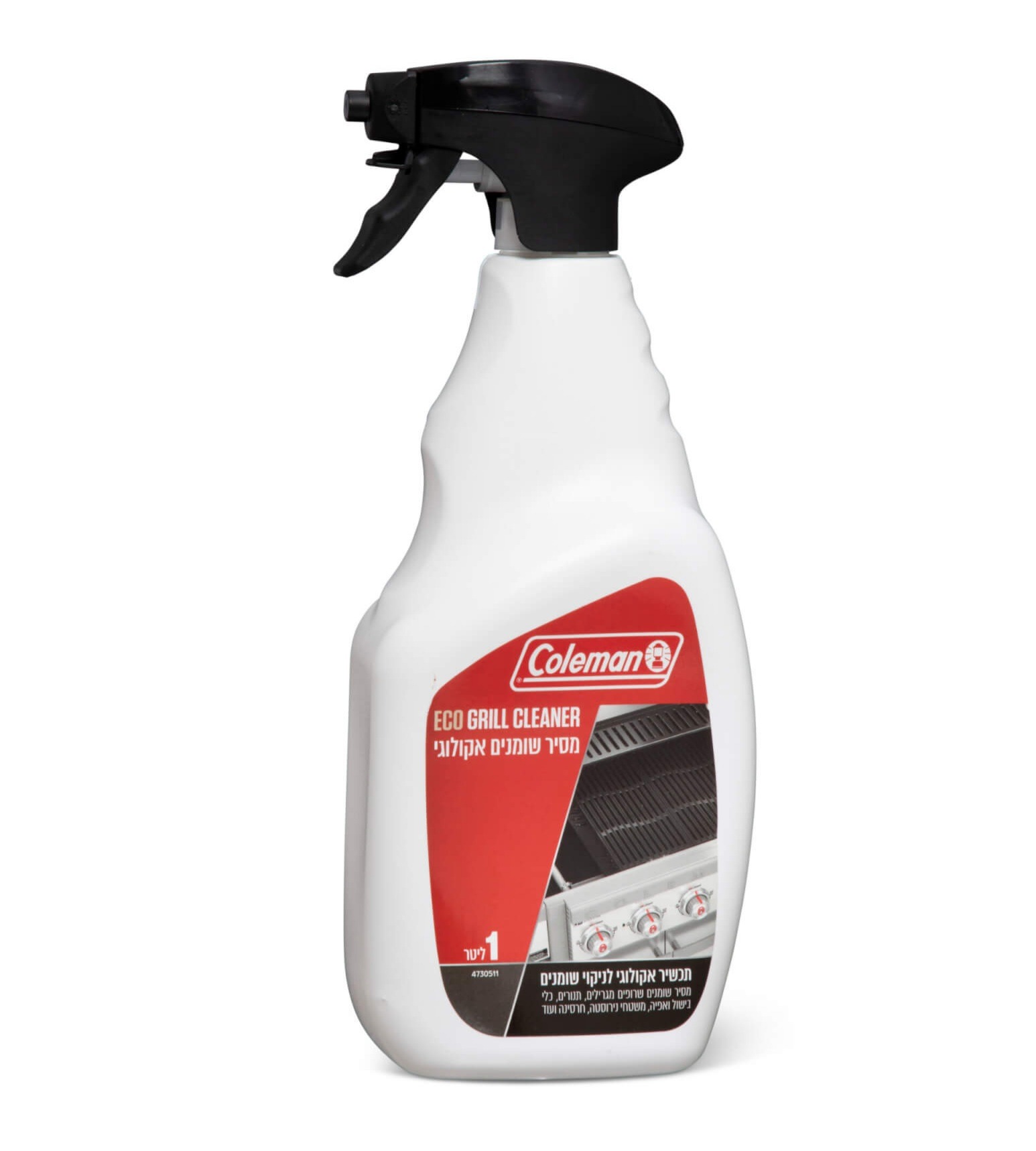 מסיר שומנים אקולוגי Coleman – לניקוי גרילים, תנורים ומשטחי נירוסטה, 1 ליטר